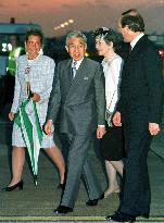 Japanese Emperor and Empress Arr